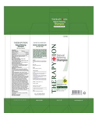 Natural Relaxing Shampoo (Natural Relaxing Shampoo)